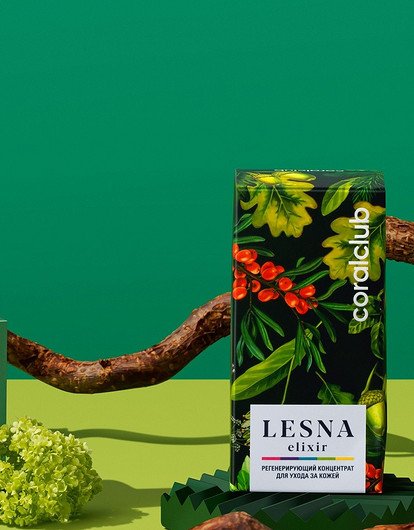 Восхитительные эликсиры для лица и губ, а также другие бьюти-новинки недели