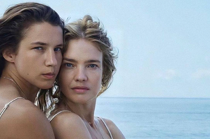 В Сети появилось первое фото Натальи Водяновой с ее найденной сестрой