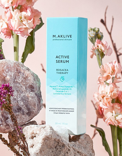 Всем на радость: классные бьюти- и фэшн-новинки недели