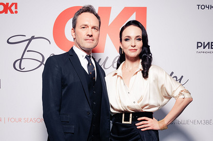 Редкие выходы Анны Снаткиной с мужем и Лянки Грыу с новым возлюбленным: как прошла премия OK! Awards «Больше чем звезды»