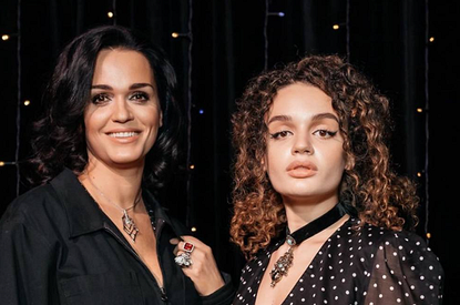 Дочь певицы Славы вышла замуж