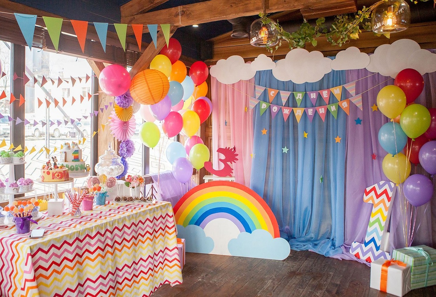 как сделать фото зону в домашних условиях на день рождения