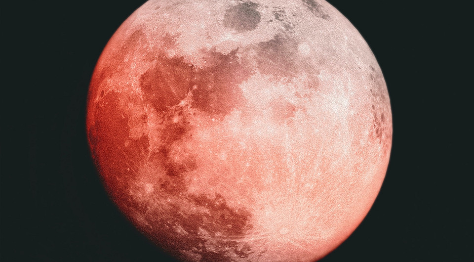 Полное лунное затмение 8 ноября 2022: на кого сильнее повлияет и как себя вести в этот день