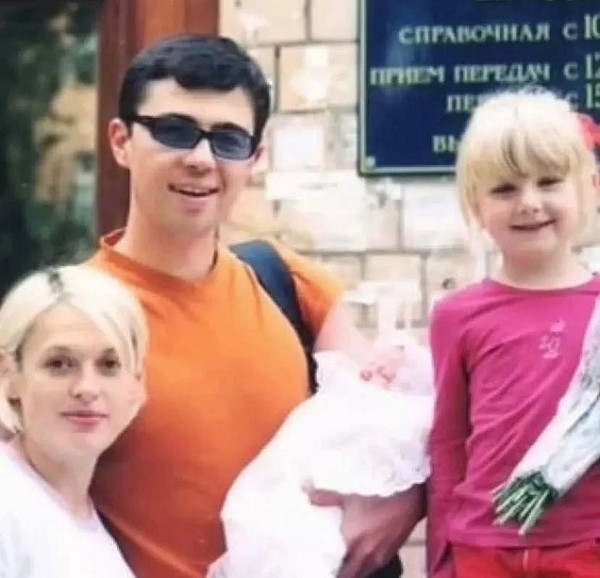 Сергей Бодров-младший с женой и детьми