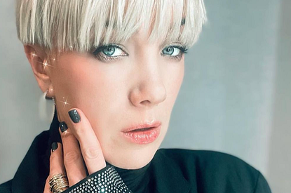 Неожиданно: Дарья Мороз встретит Новый год с родителями Богомолова