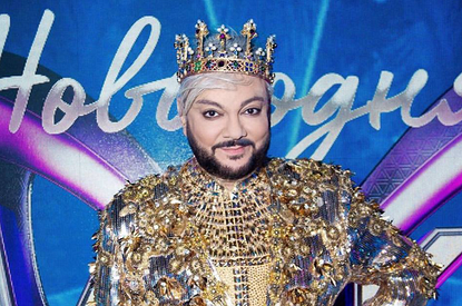 «За этот год сильно изменилась»: Филипп Киркоров рассказал о дочери