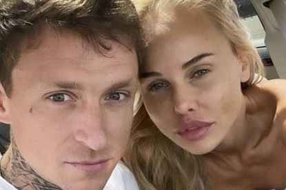 Суд оштрафовал жену Павла Мамаева за нелегальный ввоз ювелирного украшения