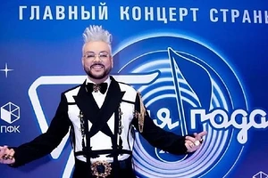 Три наряда Киркорова, дебют SHAMANa и не только: как прошла «Песня года 2022»