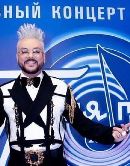 Три наряда Киркорова, дебют SHAMANa и не только: как прошла «Песня года 2022»