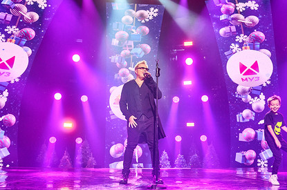 Билан, Пирожков, «Дискотека Авария» и другие звезды выступят на новогодней дискотеке «Танцы!Елка!МУЗ-ТВ!»