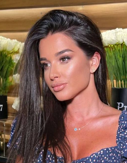 Ксения Бородина рассказала, как стала жертвой травли во время беременности