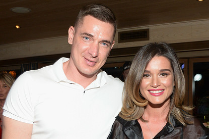 Бывший муж Бородиной перестал скрывать роман с женой известного футболиста