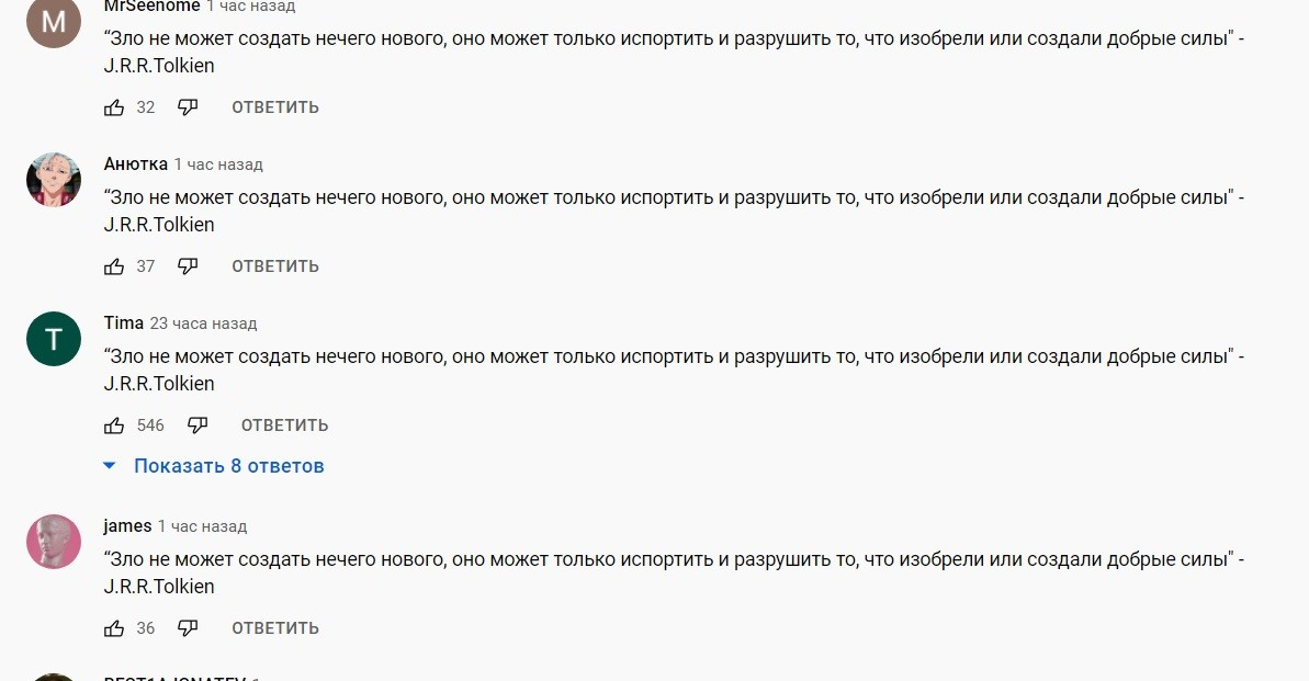 Тест дня: угадай фильм по цитате