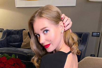 Кристина Асмус опубликовала откровенный снимок с возлюбленным