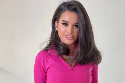 «Третьего ребенка в семье старшая дочка не переживет»: Ксения Бородина сделала признание