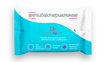 Салфетки обладают антимикробным действием и эффективно очищают и дезинфицируют кожу в любой ситуации. Компактный размер позволяет их легко уместить даже в маленькой сумочке.