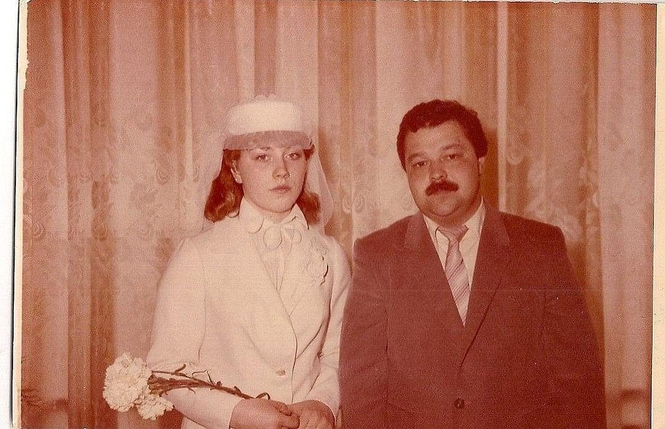 Роза Сябитова с первым мужем Юрием