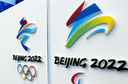 В Пекине началась церемония открытия Олимпиады-2022