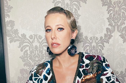 Ксения Собчак помогла открыть бизнес женщине, выжившей в ДТП в Сочи