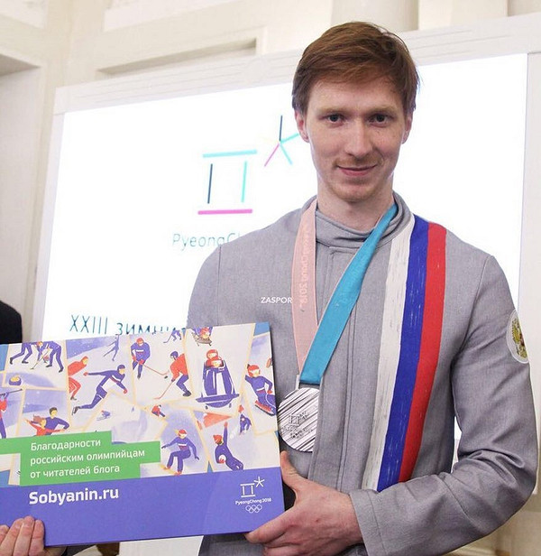 Самые красивые российские фигуристы на Олимпиаде-2022