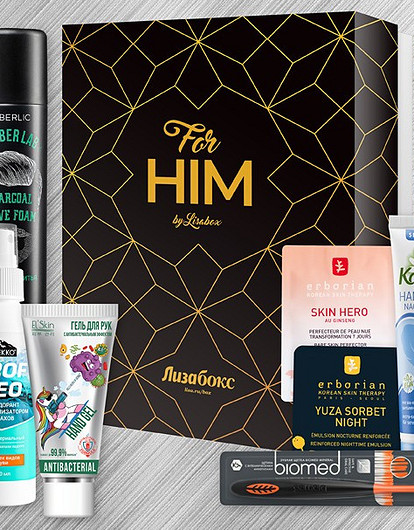 Сильному и независимому: 17 средств для Него в одной коробочке