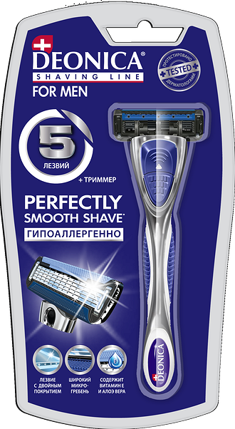 Технология 5-лезвийной бреющей поверхности снижает давление на  кожу и обеспечивает максимальный комфорт даже при повышенной чувствительности. Лезвия имеют двойное керамическое покры...