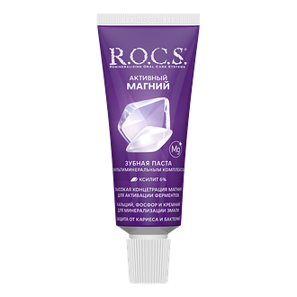 Формула зубной пасты содержит высокую концентрацию магния, который является жизненно важным минералом и содержится больше всего в клетках костей и зубов. Кроме этого, паста качественно уд...