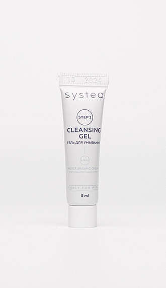 Мягкий очищающий гель для умывания удаляет излишки кожного сала, не вызывая чувства стянутости и раздражения. Он также подходит для очищения тела и рук и может использоваться как в утренн...