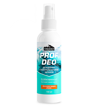 Это экстремально сильный нейтрализатор запахов с антибактериальным комплексом, который моментально и полностью их удаляет, а не маскирует. Он также предотвращает рост и развитие бактерий...