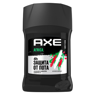 Специальная формула антиперспиранта с антибактериальным эффектом блокирует, а не просто маскирует запах пота до 48 часов. Плюс аромат антиперспиранта — это неповторимое сочетание благород...