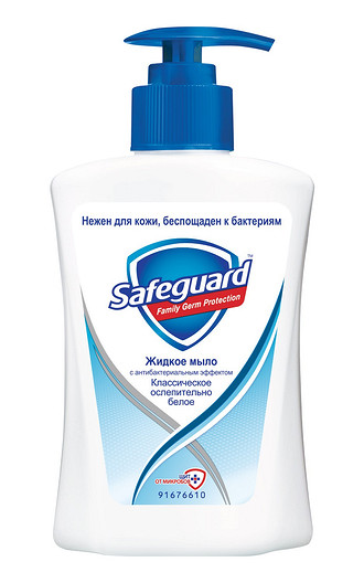 Жидкое мыло с антибактериальным эффектом Safeguard