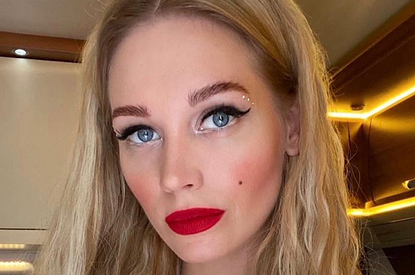 «Я рядом»: избранник Кристины Асмус опубликовал совместное фото с актрисой