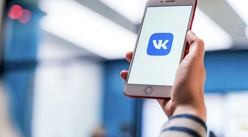 Знаменитости стали активнее общаться с аудиторией через ВКонтакте