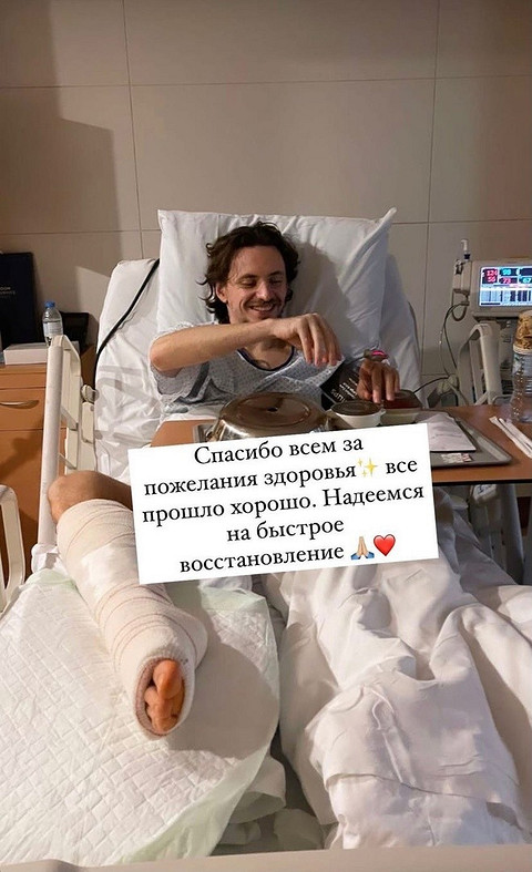 Сергей Полунин перенес экстренную операцию
