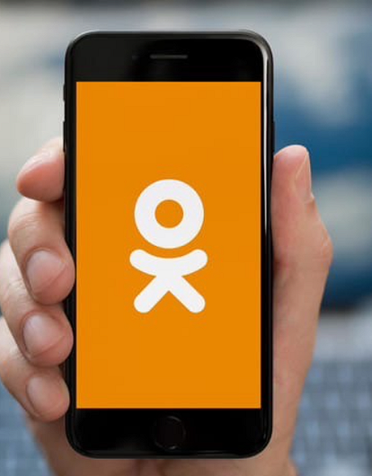 Одноклассники усилили поддержку лидеров мнений и зафиксировали рост их активности