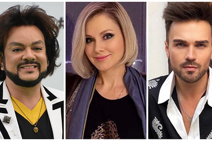 «Всю мне правду расскажи»: 7 звезд, которые обращались к экстрасенсам