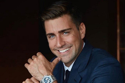 Чаглар Эртугрул: 16 интересных фактов о новой звезде турецкого кино