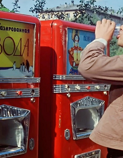 Фастфуд по-советски: 10 блюд, которые обожали все дети СССР