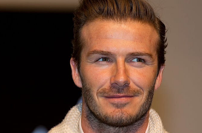 Особняк Дэвида и Виктории Бекхэм обворовал грабитель