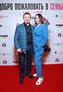 Владимир Сычев и Алика Смехова