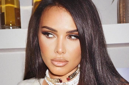 В Сети обсуждают изменившуюся фигуру Анастасии Решетовой