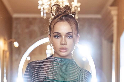 Саша Стоун сделал предложение руки и сердца Вале Карнавал