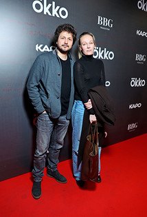 Ольга Ломоносова с супругом
