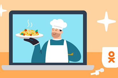 Вкусный Первомай: 5 оригинальных рецептов от food-блогеров на праздники