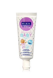 Детская зубная паста D.I.E.S. для малышей Baby 0+
