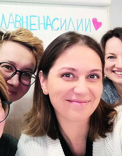 Героини нашего времени: истории 25 россиянок, которые изменили мир (часть вторая)