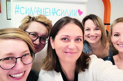 Героини нашего времени: истории 25 россиянок, которые изменили мир (часть вторая)