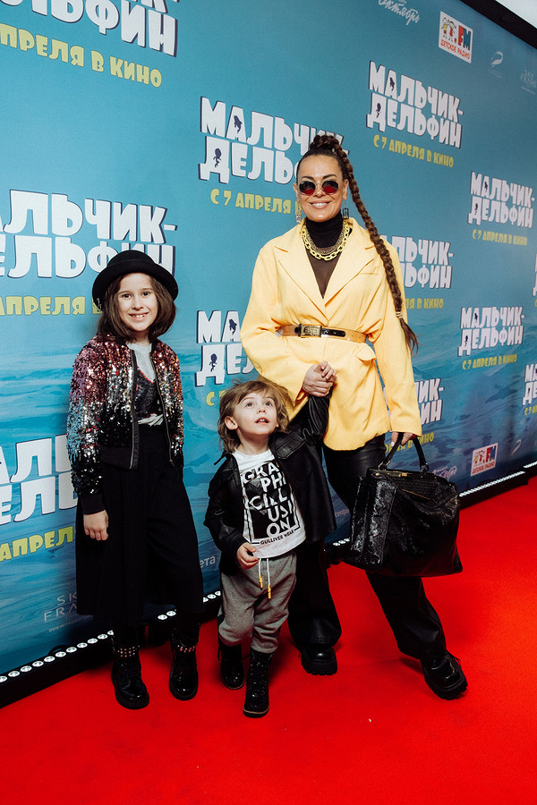 Татьяна Терешина с детьми