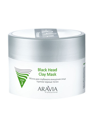 Маска для глубокого очищения лица против черных точек Black Head Clay Mask от Aravia Professional борется с несовершенствами кожи, склонной к появлению комедонов, акне и черных точек. Ее...