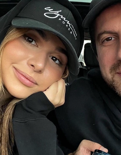 Бывшая жена Амирана Сардарова опровергла воссоединение с блогером